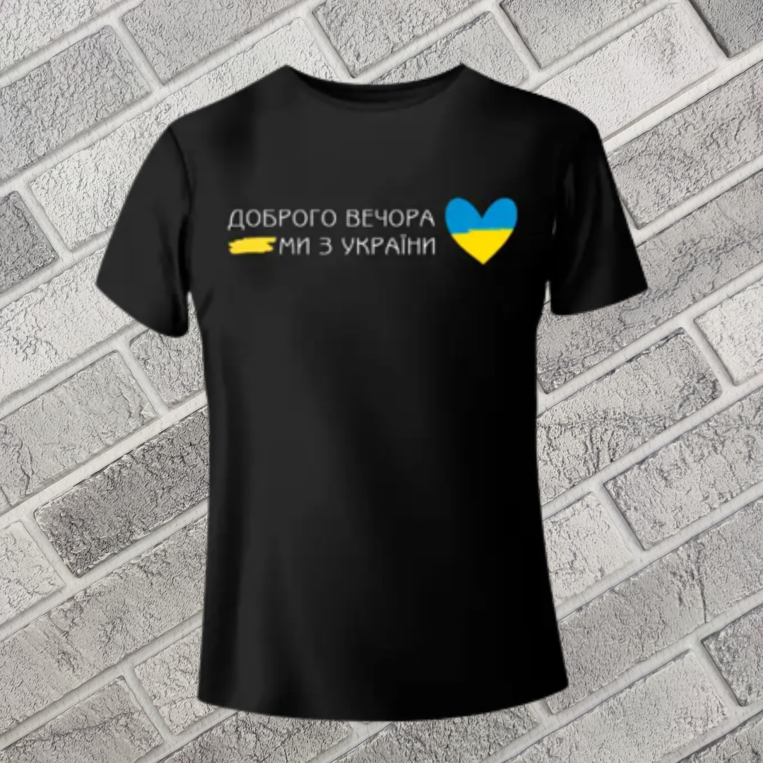 Футболка дитяча патріотична BONO р.42 "доброго вічора" чорна 30035444