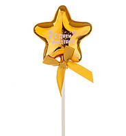 Топпер для торта "Star gold", размер - 21х6 см