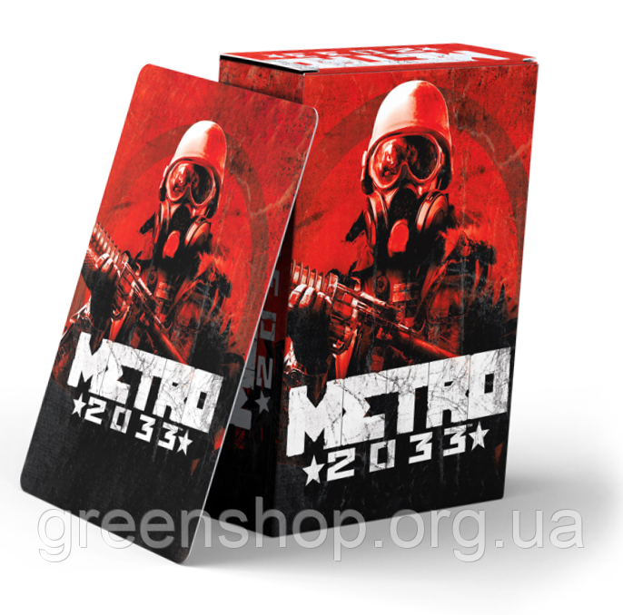 Гральні карти Метро 2033