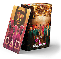 Карти гральні Гра в кальмара