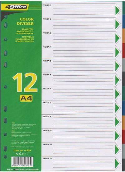 Розділювачі кольорові А4 12шт РР 4Office