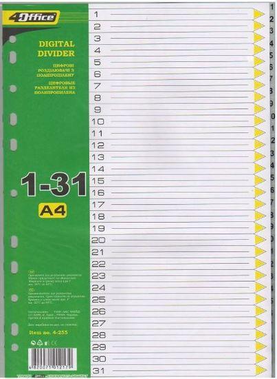 Розділювачі кольорові цифрові А4 1-31 РР 4Office