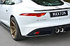 Дифузор Jaguar F-Type (13-16) тюнінг обвіс спідниця елерон, фото 3