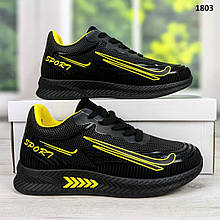 Кросівки підліткові для хлопчика чорні з жовтим Paliament 1803