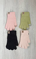 Одинарные перчатки для девочек, 5-8 лет лет, оптом