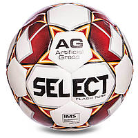 Мяч профессиональный для футбола 5 размер SELECT FPUS 1500 FLASH-TURF-WR: Gsport