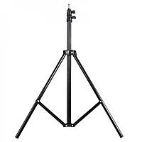 Штатив универсальний для селфи колец Gelius Pro 2.1m GP-UT021