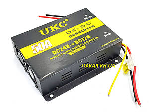 Перетворювач напруги UKC DDC 50A 24В-12В