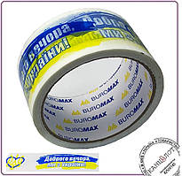 Клейка стрічка пакувальна PATRIOT, 48мм x 35м, "Доброго вечора ми з України" (BM.7007-70)