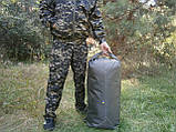 Баул - рюкзак транспортний РТ 70 вертикальна загрузка 70 літрів, фото 8
