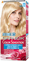 Фарба для волосся Garnier Color Sensation 110 Діамантовий ультраблонд 110 мл