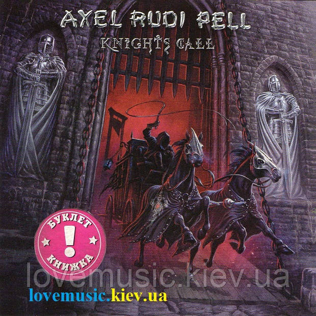 Музичний сд диск AXEL RUDI PELL Knights call (2018) (audio cd)