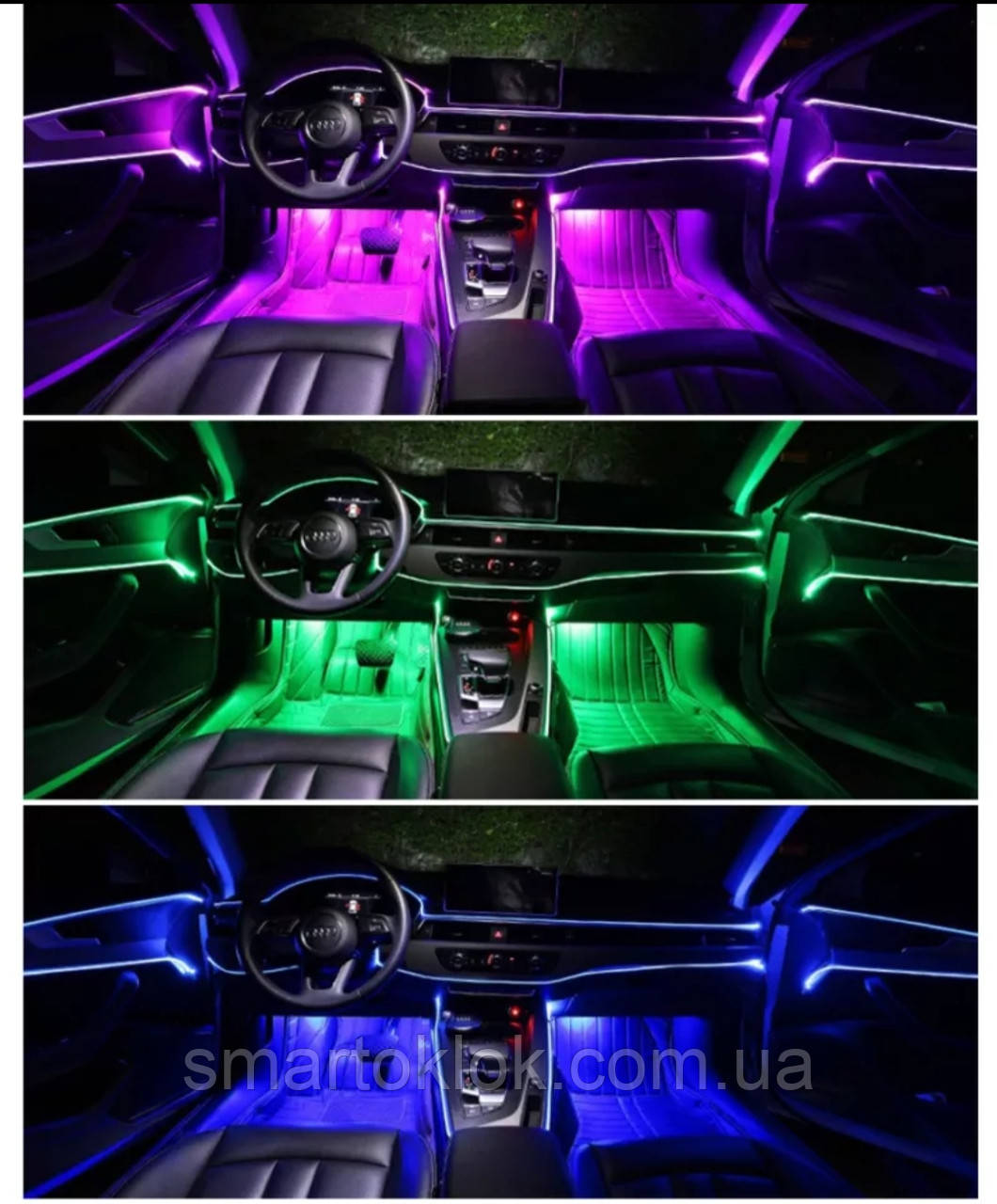Подсветка салона автомобиля (ID#1671445436), цена: 2690 ₴, купить на ...