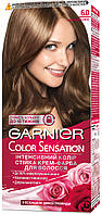 Фарба для волосся Garnier Color Sensation 6.0 Лісовий горіх 110 мл