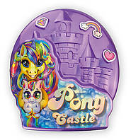 Креативное творчество Pony Castle BPS-01-01U