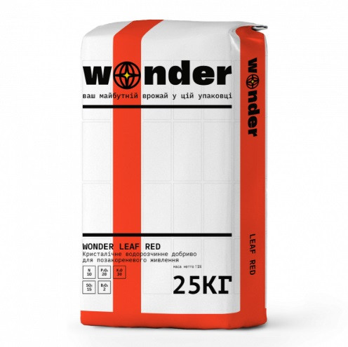 Добриво Wonder Leaf Red, 25 кг