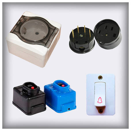 Вимикачі та розетки