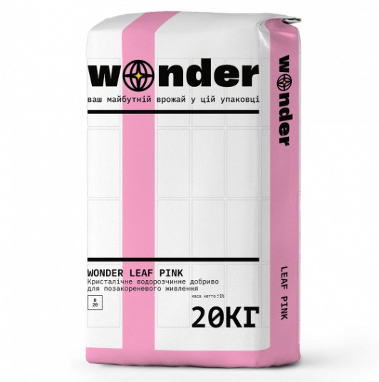 Добриво Wonder Leaf Pink, 25 кг