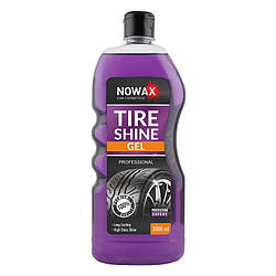 Чернитель для шин гелевый 1 л NOWAX TIRE SHINE GEL гель для ухода за автомобильными шинами