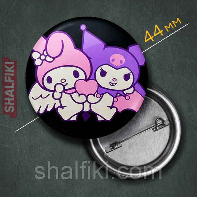 "Мелоді і Куромі (Хеллоу Кітті / Hello Kitty)" значок круглий на булавці Ø44 мм, фото 1