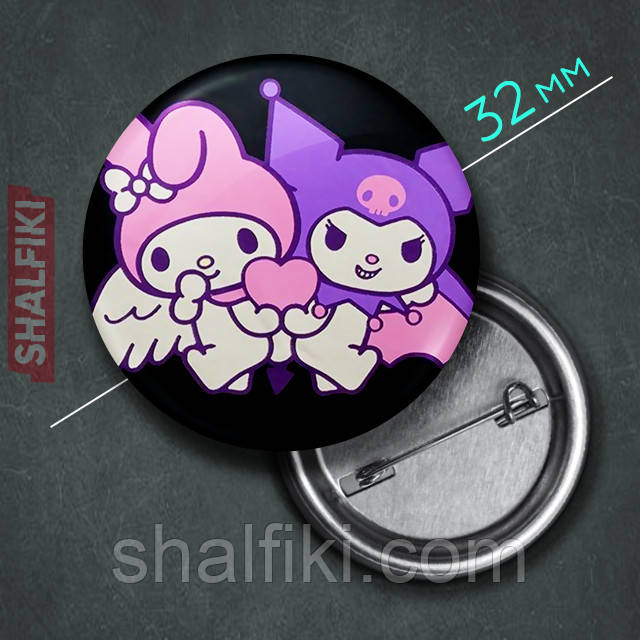"Мелоді і Куромі (Хеллоу Кітті / Hello Kitty)" значок круглий на булавці Ø32 мм, фото 1