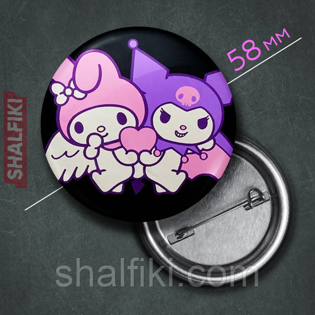 "Мелоді і Куромі (Хеллоу Кітті / Hello Kitty)" значок круглий на булавці Ø58 мм, фото 1