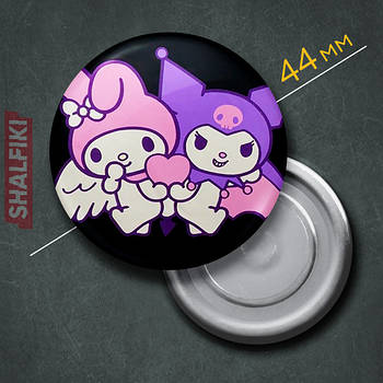 "Мелоді і Куромі (Хеллоу Кітті / Hello Kitty)" магніт круглий Ø44 мм