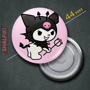 "Кролик Куромі (Хеллоу Кітті / Hello Kitty)" магніт круглий Ø44 мм