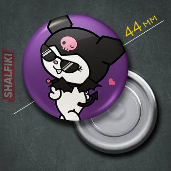 "Кролик Куромі (Хеллоу Кітті / Hello Kitty)" магніт круглий Ø44 мм