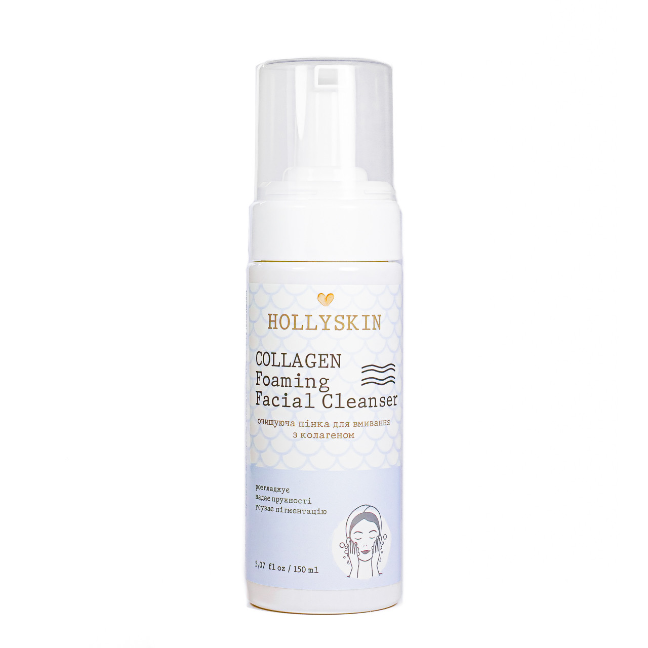 Пінка для вмивання Hollyskin Collagen Foaming Facial Cleanser з колагеном 150 мл