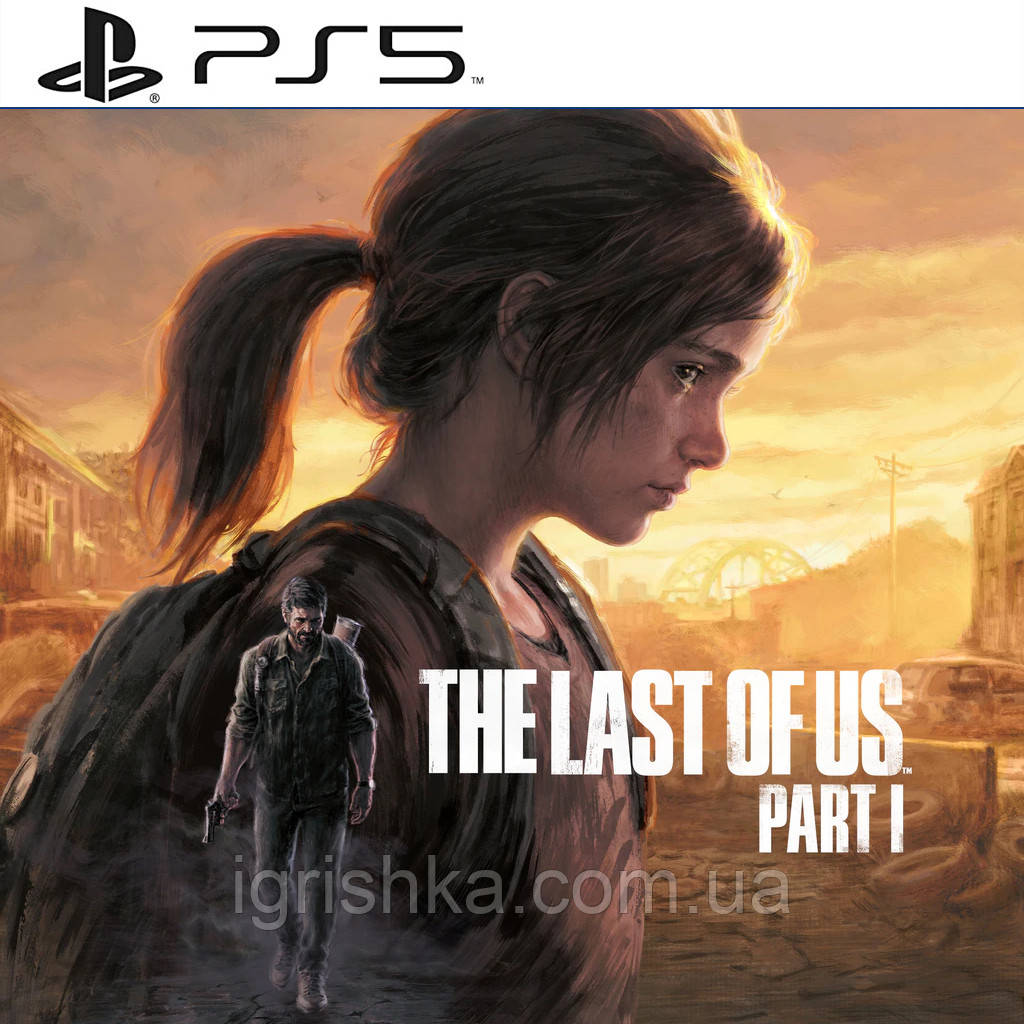 The Last Of Us Part I Ps5 (Акаунт для PlayStation 5)