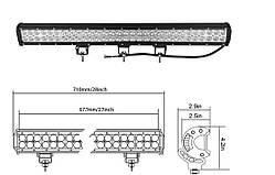 Протитуманна LED Фара Балка  705*107*73mm 180W (3W*60) 10-30V  COMBO D2  Black