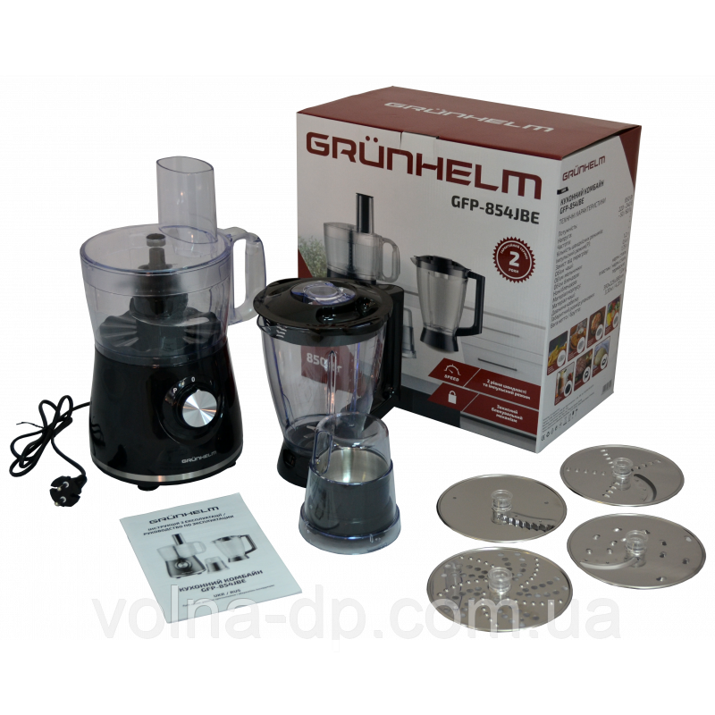Кухонний комбайн Grunhelm GFP-854JBE