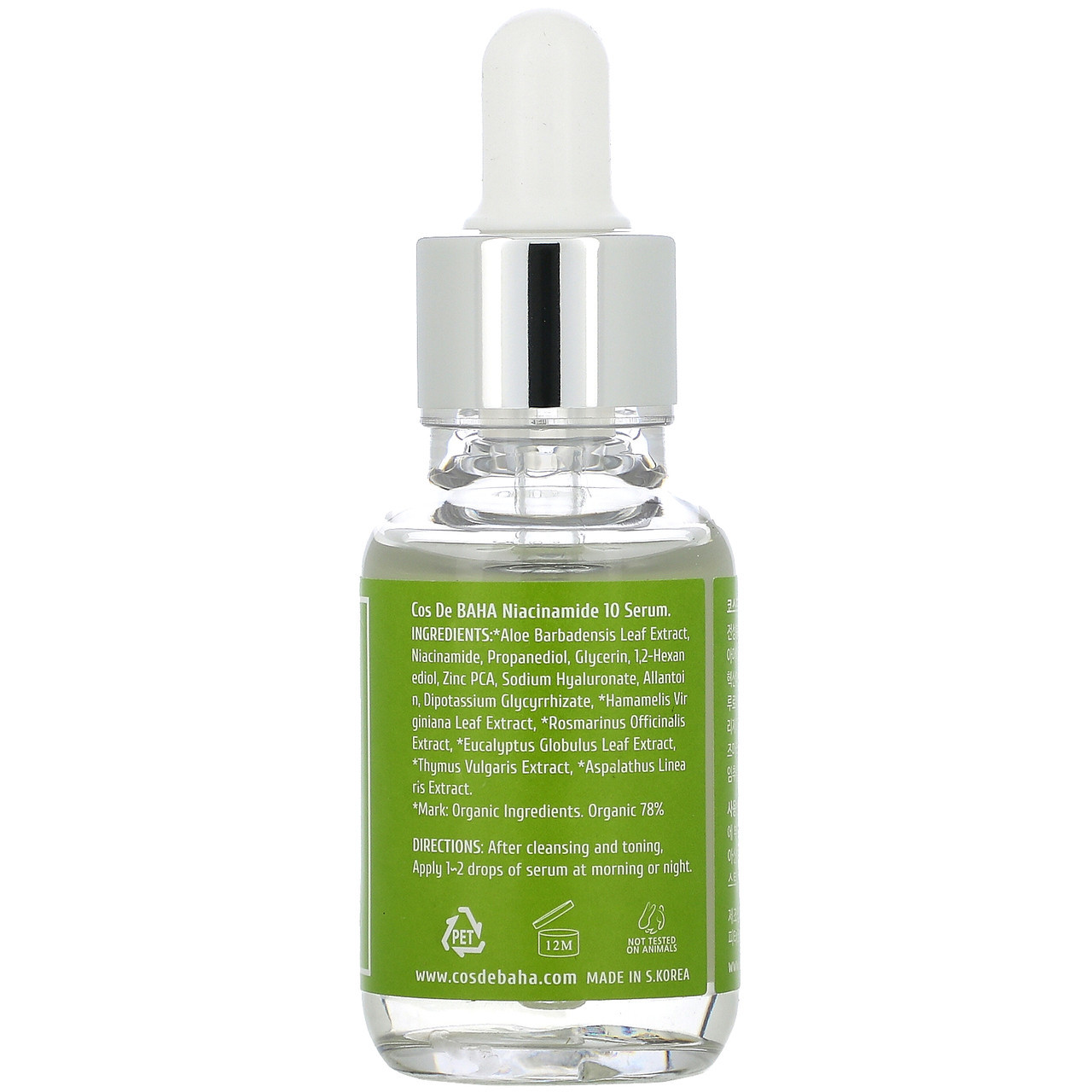 Сыворотка для лица Cos De BAHA N Niacinamide 10 Serum 30ml - фото 4 - id-p1559029493