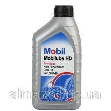 Mobilube HD 80W-90