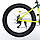 Велосипед Фетбайк Profi Avenger S26.3 (колеса 26x4 дюйма, швидкості 21, 3x7 Shimano), фото 6