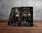 Карти гральні Несправедливість, фото 4