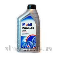 Mobilube HD 75W-90