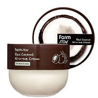 Крем для тіла з кокосом FarmStay Real Coconut All-In-One Cream, 300 мл