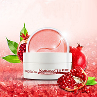 Гидрогелевые патчи Beauugreen Pomegranate&Ruby Hydrogel Eye Patch с экстрактом граната и рубиновой пудрой 60шт