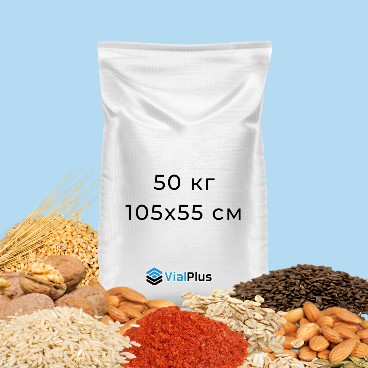 Мешки для крупы полипропиленовые пищевые усиленные оптом 50 кг 105х55 см - фото 2 - id-p1669180327