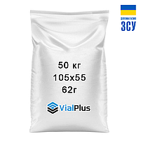 Мішки для зерна поліпропіленові харчові якісні оптом 50 кг 105х55 см, фото 2