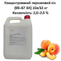 Концентрированный сок персиковый (65-67 ВХ) канистра 10л/13 кг
