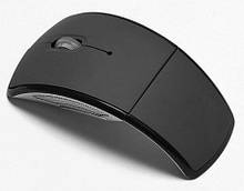 Миша бездротова складна оптична, аналог Microsoft Arc
