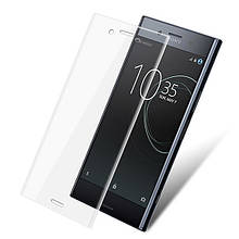 Захисне скло 3D для / Sony Xperia XZ (F8332) Чорний