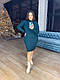 Стильне в'язане плаття з довгим рукавом шерсть із візерунком батал, фото 10