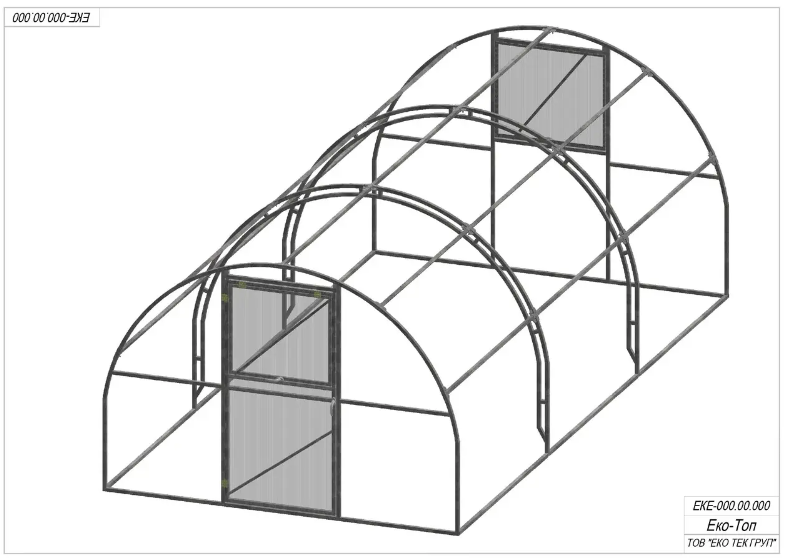 Аркова "Екотоп 3х6" під полікарбонат 8 мм (оцинкована труба 30х30 мм)