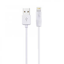 Кабель Hoco X1 Rapid Charging Cable Lightning 1m White