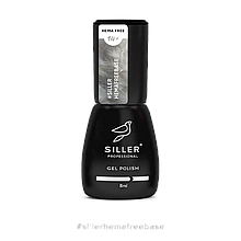 Siller Hemafree Base — гіпоалергенна база для підлітків, 8 мл