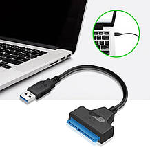 Перехідник USB 3.0 - SATA 2.5 для жорсткого диска HDD SSD до 5гбіт/с